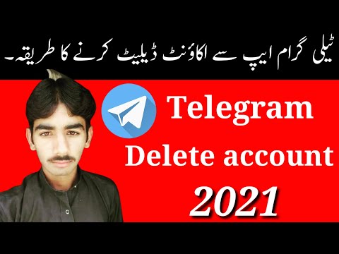 How to delete  Telegram account   2021|Unusual tech