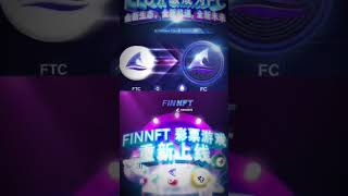 #FINTOKEN #web3wallet #SocialFi #BTC #ETH #Web3 #cryptowallet  #Defi #XRP #NFT #AIRDROP #Bitcoin