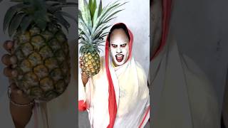 Bhoot Wala Cartoon🍍👹(part 6)🥵 #shorts #bhoot #bhoot_wala_cartoon #bhootwala