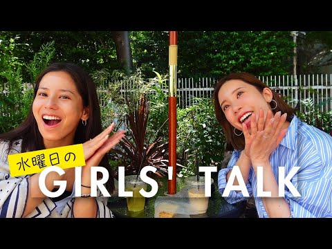 [Wednesday Girls Talk] What is a parenting class? Thoughts on insensitive questions and the dista...
