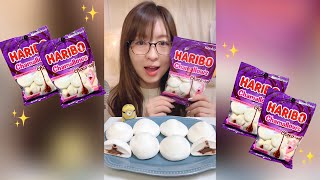 【ASMR】HARIBOの新チョコマシュマロを食べる｜ 咀嚼音/EatingSounds/Mukbang