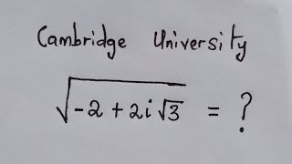 CAMBRIDGE UNIVERSITY 🎓 ENTRANCE EXAM | CAN YOU SOLVE ?