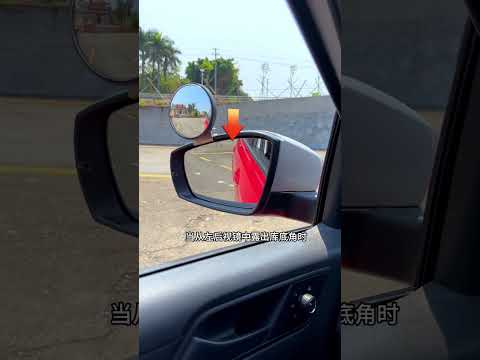 侧方停车，车内视角满分入库 考驾照 科目二 侧方停车 手把手教学 逢考必过