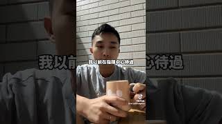 #歡迎按讚訂閱分享開啟小鈴鐺