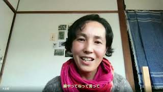 シュタイナー教育とオルタナティブ教育について