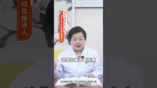百病生于痰，万病生于气，教你一个搭配方法，疏肝理气 #涨知识  #健康科普