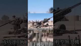 臺灣公布高超音速導彈與隱形武器，射程超2000公裏，精準打擊能力，南韓急需求購！#台灣#軍武#導彈
