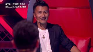 杰伦排兵布阵 临时更换上场人选 【2018中國好聲音幕後花絮】Sing！China官方超清HD