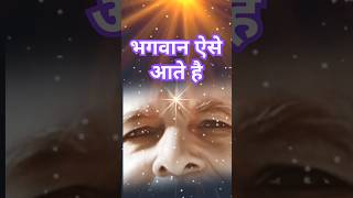 #madhuban #madhuban_murli #babamilan #aaj_ki_murli #brahmakumaris #bksongs #omshanti #bkgyanmoti