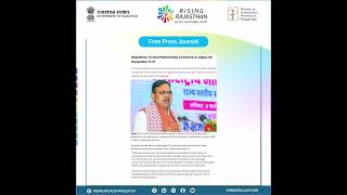 𝗪𝗲𝗲𝗸𝗹𝘆 𝗡𝗲𝘄𝘀 𝗪𝗿𝗮𝗽 (31st May - 6th Jun 2025): Key Updates & Highlights from Rajasthan #risingrajasthan
