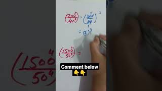 Simplification Trick #trickshots #simplificationtricks #easymathsteaching #mathstricks #mathsreels