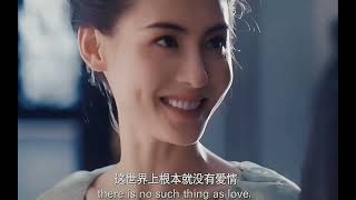 “爱情里只有傻子和骗子”#张柏芝 #关于爱情#听风的歌复古版