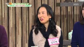 여유만만 - ‘나 쾌변 봤어!’ 화장실 다녀온 일까지 아내에게?!