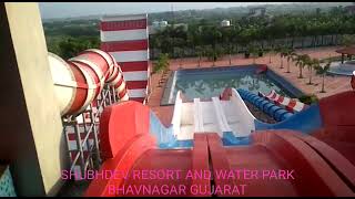 SHUBHDEV RESORT AND WATER PARK BHAVNAGAR GUJARAT INDIA
