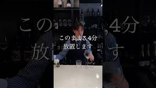 臭いワイングラスの直し方。くっさ！とうとう来たこの時期。。＃ワイン