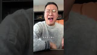 大道至简啊！很难反驳！#电商干货