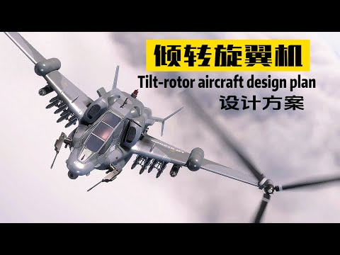 Attacking An M1 Tank With A Tilt-rotor Aircraft