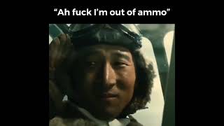 kamikaze
