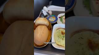 星宇航空A330商務艙一次就上癮！低調奢華無與倫比，細節控的你此生必搭！#星宇航空 #starlux #A350商務艙 #世界卡