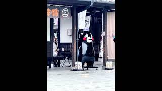 Kumamoto: Streets and Stories from the Past