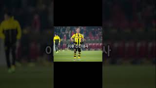 유망주때가 고점이었던 선수들