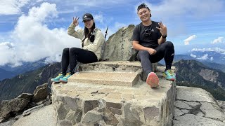 🏔️ 從零開始！新手如何輕鬆登頂玉山主峰？完整攻略大公開！🏔️