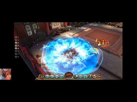 天命奇御 Fate Seeker part 20 血海深仇