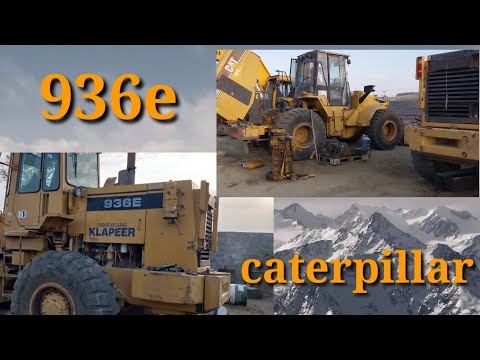 payloader caterpillar 936E hydrualic overheat