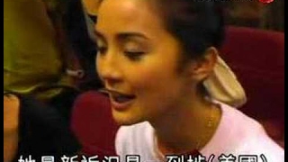 阿Sa避談梁洛施