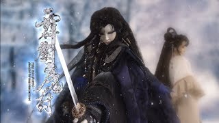 霹靂魔封第二片頭曲【末世蒼穹】