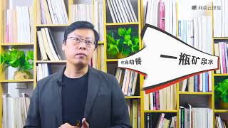 4 1  边际效用原则告诉你如何理性做决策