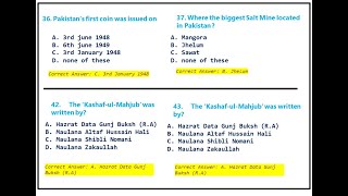 Top 150 Pakistan Studies MCQs for CSS, PMS, Army, Navy, Air Force, SST, PST & All Competitive Exams