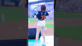 [한국 시리즈 준비하자!] 수능금지 응원가 라는 이진영 선수 응원가 직캠