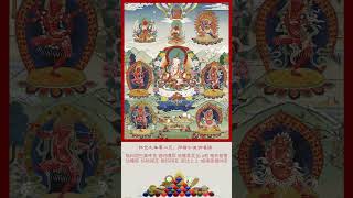 依此得身心自在、度化众生能力