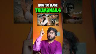 How to make thumbnail from mobile ✅ #shorts (60/100)
