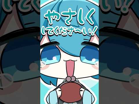 【カエンタケダンス】かえんたけダンスやってみた！！！🥹👛🙏 #shorts