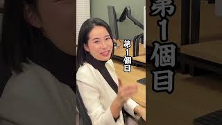 【行動力が全て変わる】行動できない人の決定的な特徴 #成功する人 #マインド #成功者 #渡韓  #物販 #ソウル旅行  #韓国転売 #韓国ショッピング  #輸入ビジネス #ソウル