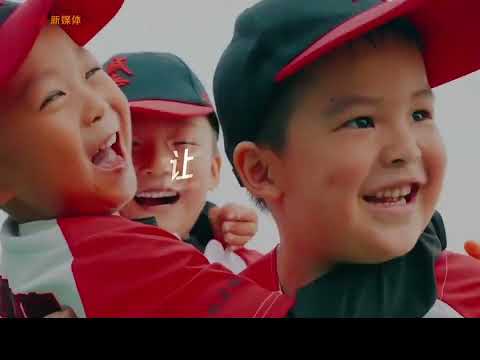 王鹤棣张含韵合唱逐光。今年是新中国成立75周年，一首关于时光、关于梦想的歌，唱给祖国，也唱给每一个向光而行的你我。