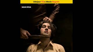 Udaipur Files movie Boycott | #shorts