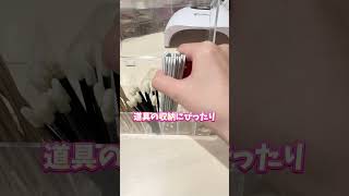 【ダイソー】レジン道具収納に便利なケースを見つけたよ！！#100均diy #100均レジン #ハンドメイド #ダイソー購入品 #100均収納