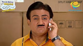Jethalal Makes A Mistake | Taarak Mehta Ka Ooltah Chashmah | Phone Fraud
