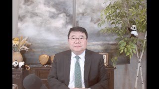 中美贸易战延烧 美国对中国货船征收港口费/川普政府大规模驱赶外国留学生/司法部新规移民官直接驳回庇护申请/王剑每日观察/20250418