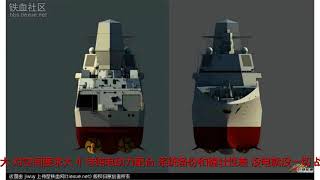 电磁炮,正确,用法,战列舰,武库舰,合体