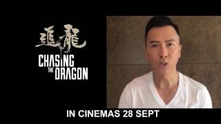 追龍 CHASING THE DRAGON
