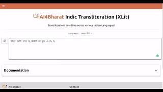 Transliteration Model Demo AI4Bharat