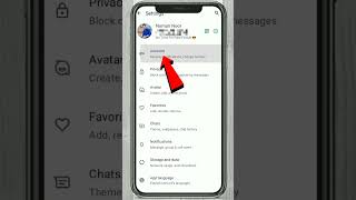Whatsapp Id Delete Kaise Kare||Whatsaap Account Delete Kaise Kare||Noman Tech