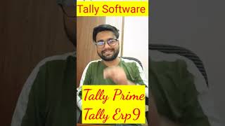 Tally prime / Tally ERP 9 which one is good? | #Shorts