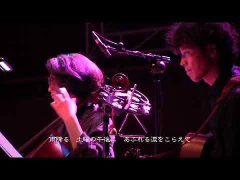 【ヘクとパスカル】中国五都演奏会 ＃４