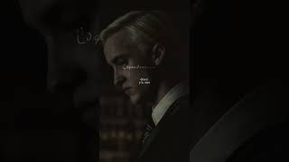 #pov: open the door please || #yn x #slytherin || #dracomalfoy x #yn x #mattheoriddle