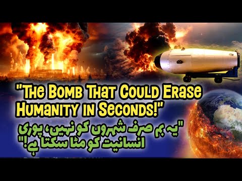 Hydrogen Bomb: The Day Humanity Nearly Ended Itself